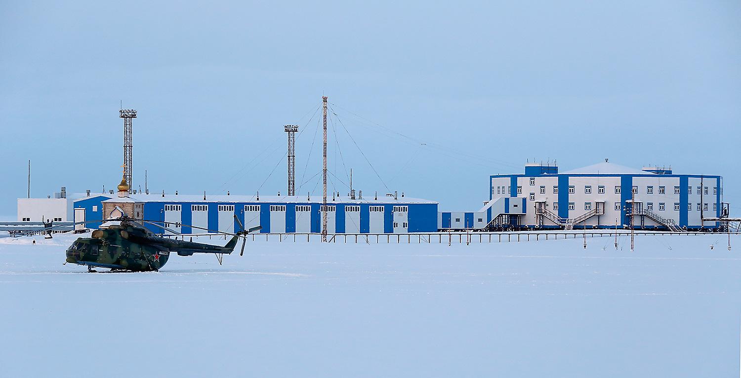 Nagurskoye (Franz Josef Land)